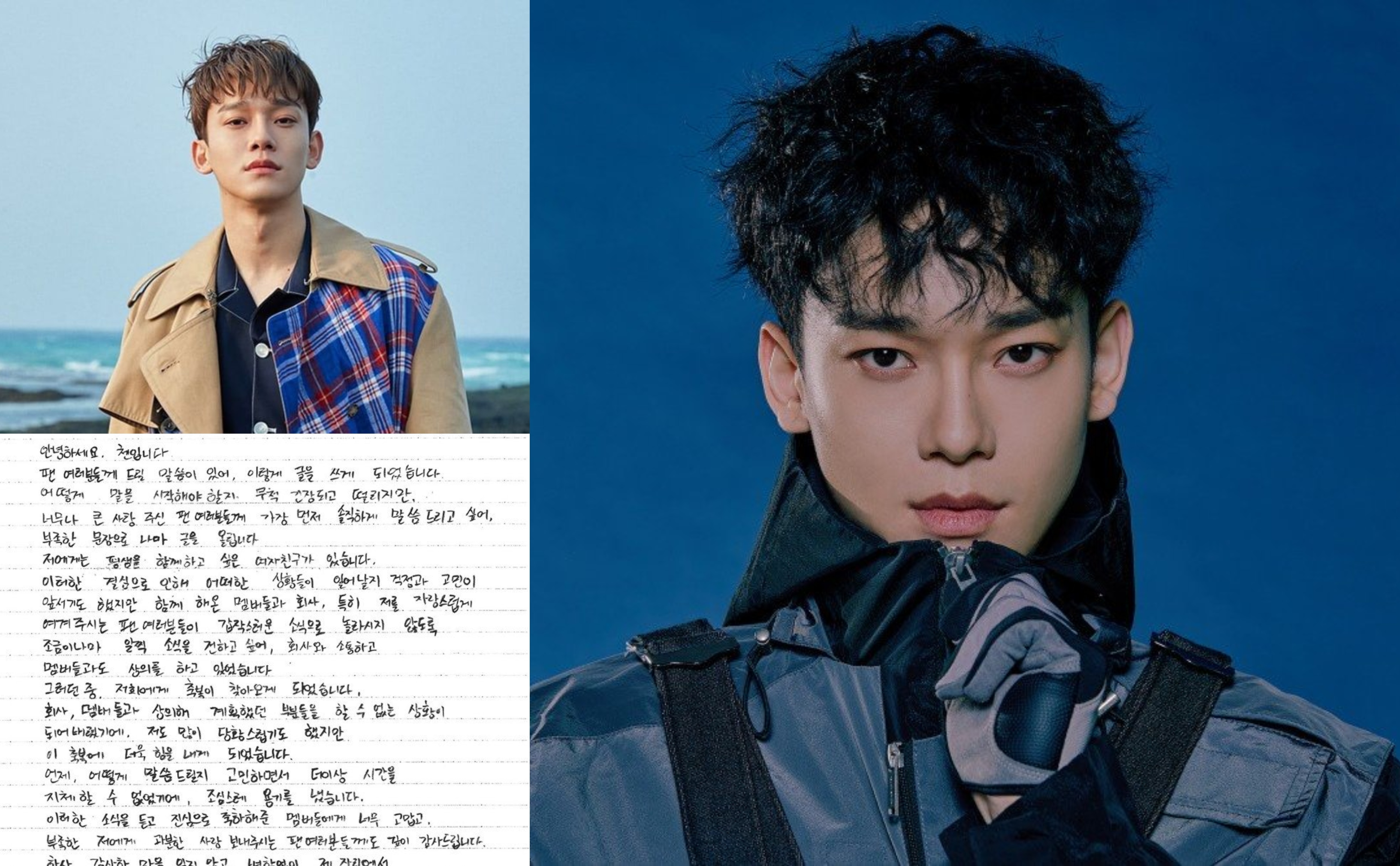 Tunang Hamil, Chen EXO Tulis Nota Buat Peminat Umum Bakal Tamatkan Zaman Bujang