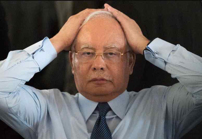 Najib Didapati Bersalah Di Atas 7 Pertuduhan