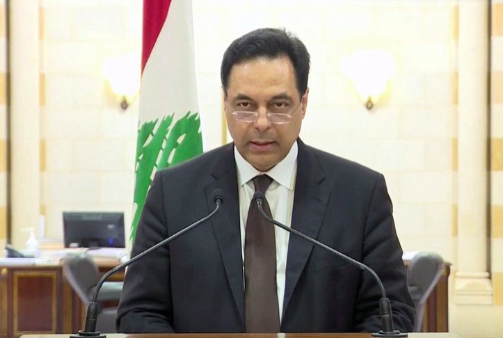 ‘Semoga Tuhan Selamatkan Lebanon’ – PM, Menteri Lebanon Letak Jawatan Selepas Letupan Beirut