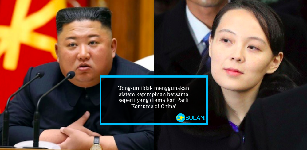 ‘Lebih Brutal, Kejam’ – Kim Yo Jong Bakal Ganti Kim Jong Un Tadbir Korea Utara?