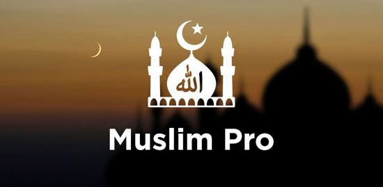 Amerika Syarikat Dilaporkan Beli Data Lokasi Pengguna Aplikasi Muslim Pro
