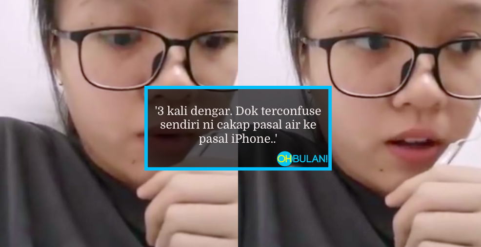 [VIDEO] ‘Blur’ Jawab Soalan Uji Minda, Amoi Sabah Ini Berjaya Mencuit Hati 300k Pengikut TikTok!