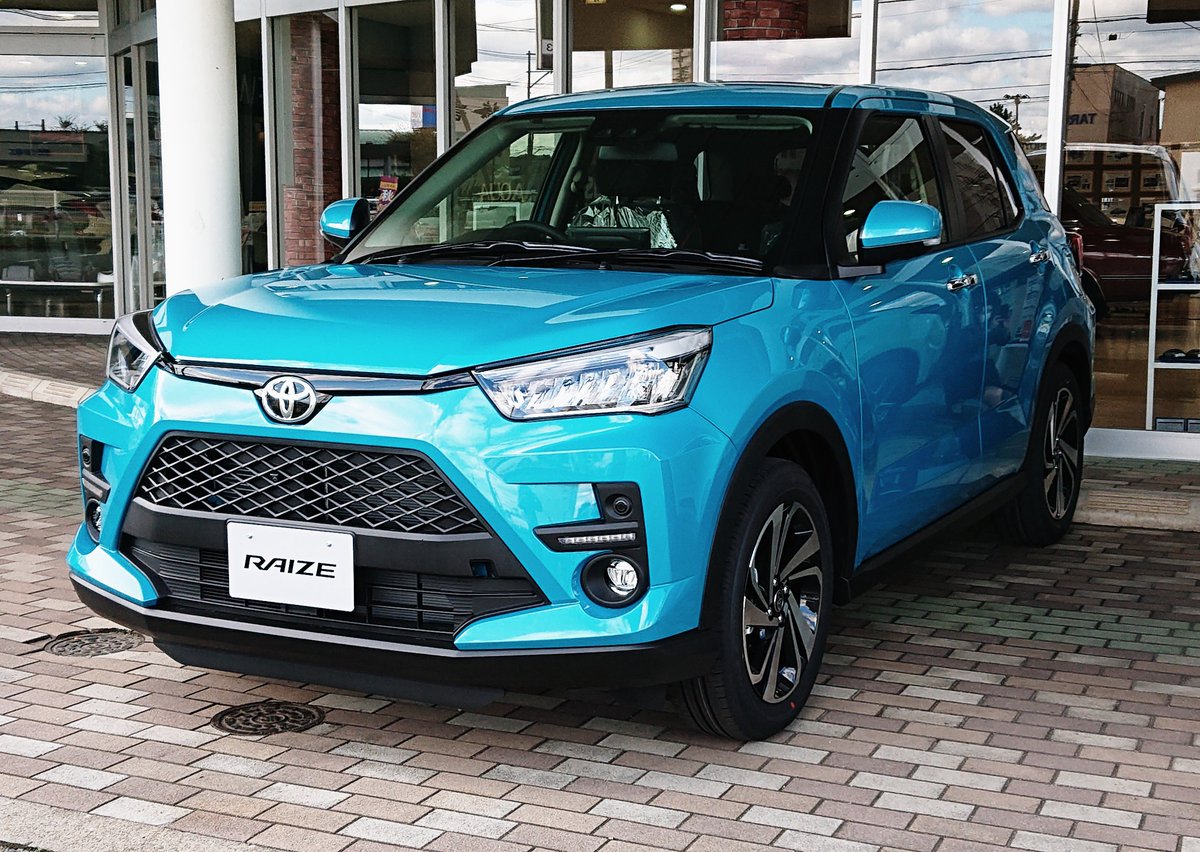 ‘Kembar’ SUV Terbaru Perodua Laku Keras Di Jepun, Bakal Dilancarkan Di Malaysia Tahun Depan