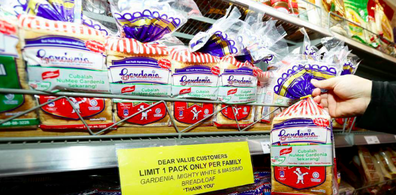PKP: Hanya Sebungkus Roti Sehari Untuk Setiap Pembeli Di Melaka