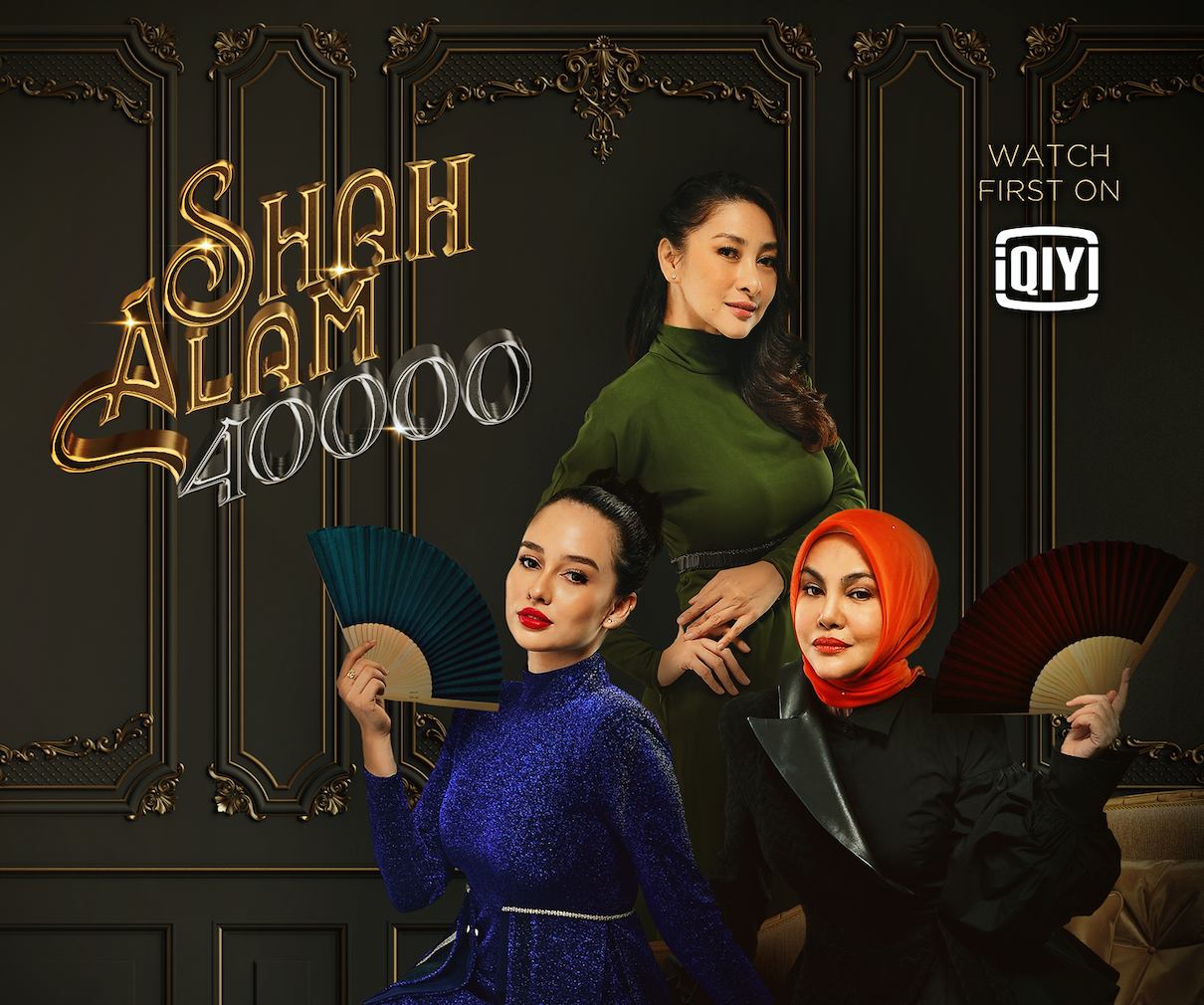 Kisah ‘Datin-Datin’ Bikin Drama ‘Shah Alam 40000’ Gamat, Tonton Secara Eksklusif Di iQiyi Sekarang!