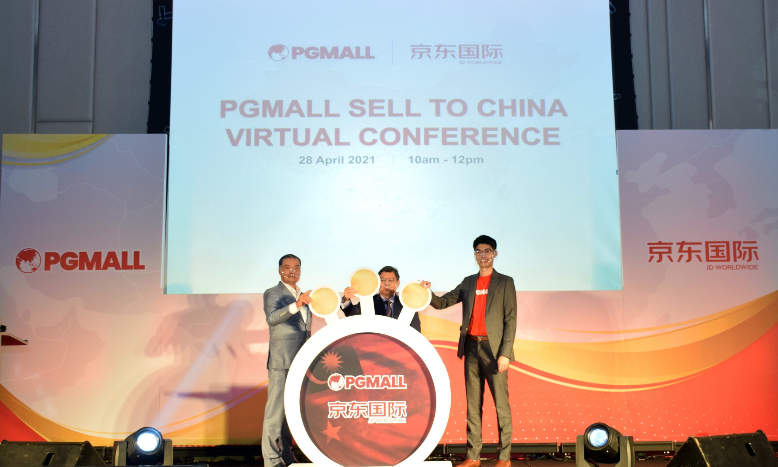 PGMall Bantu Peniaga Tempatan Kembangkan Pasaran Jualan Ke China