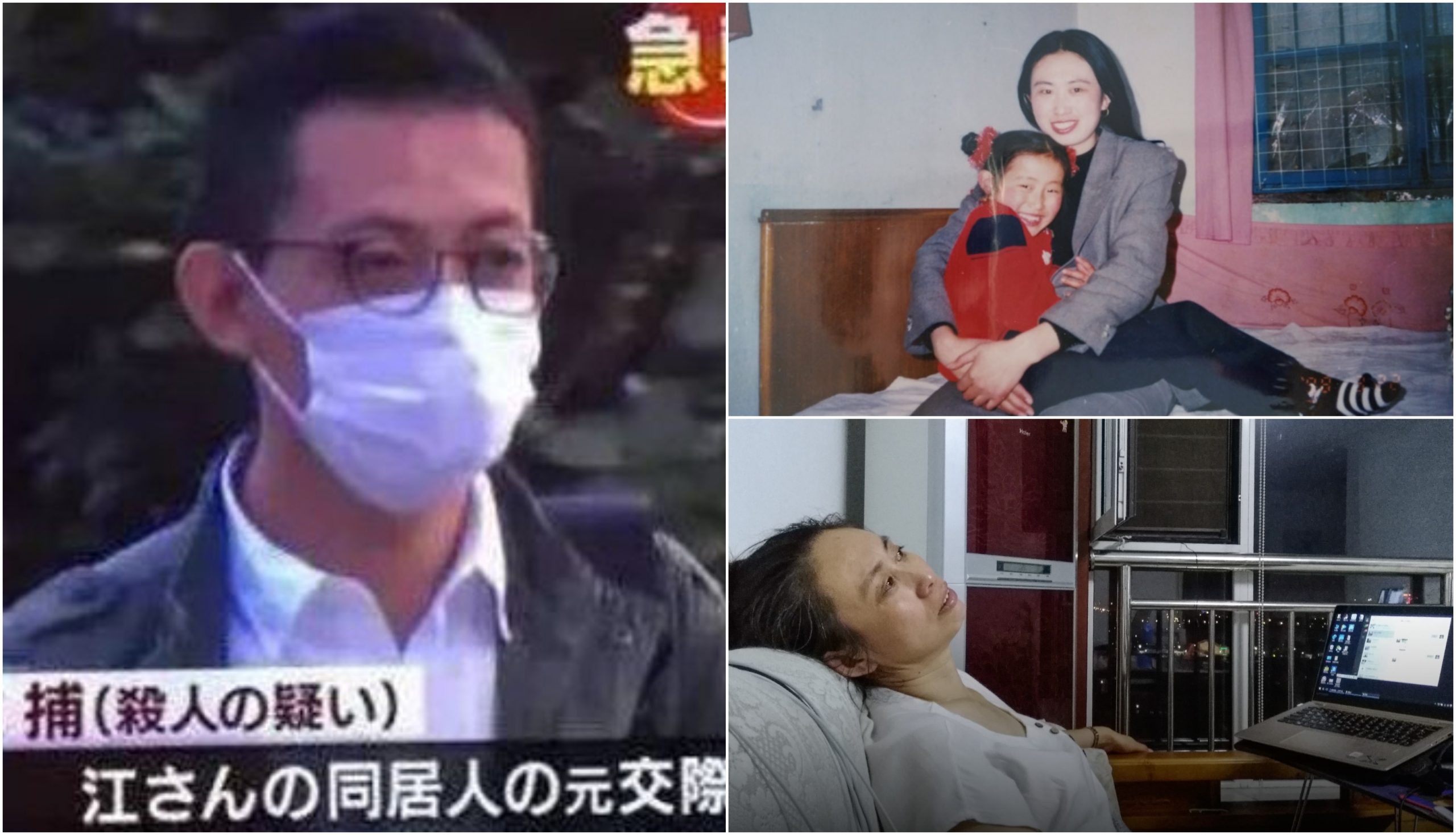 Didakwa Sengaja Biarkan Bekas Kekasih Bunuh Rakan, Pelajar Dari China Ini Masih Enggan Dedah Kisah Sebenar