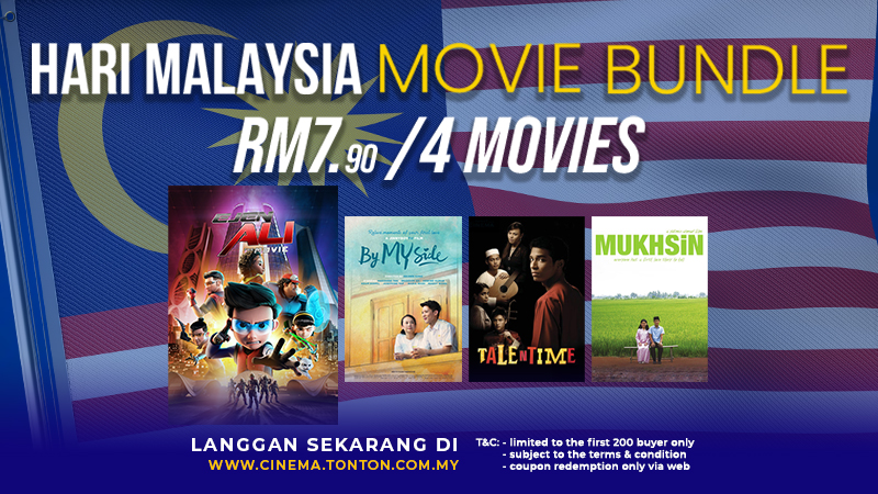 Tonton CINEMA Tawar 4 Filem Cuma RM7.90 Sempena Hari Malaysia
